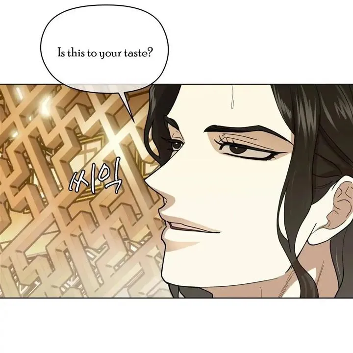 Read Celestial chapter 5 image 47 on Lezhin