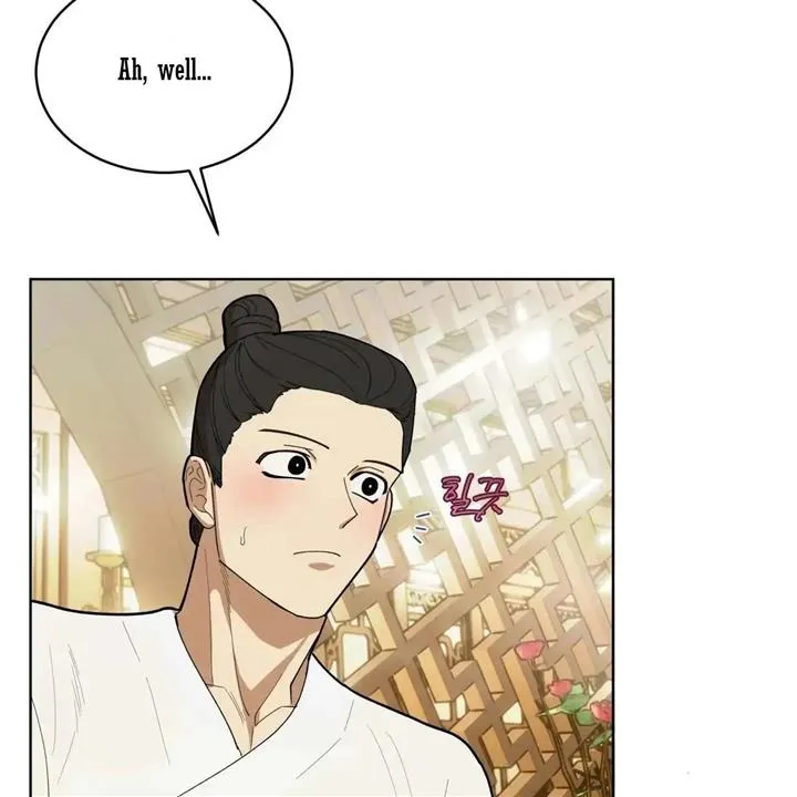 Read Celestial chapter 5 image 5 on Lezhin