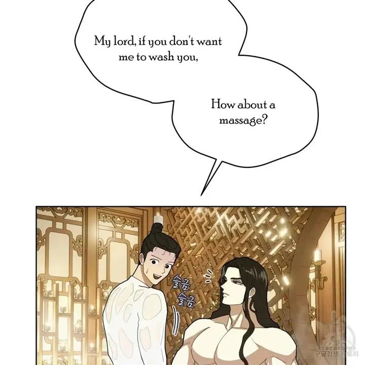 Read Celestial chapter 5 image 53 on Lezhin