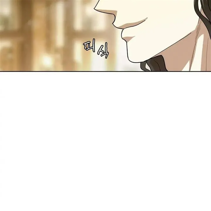 Read Celestial chapter 5 image 55 on Lezhin