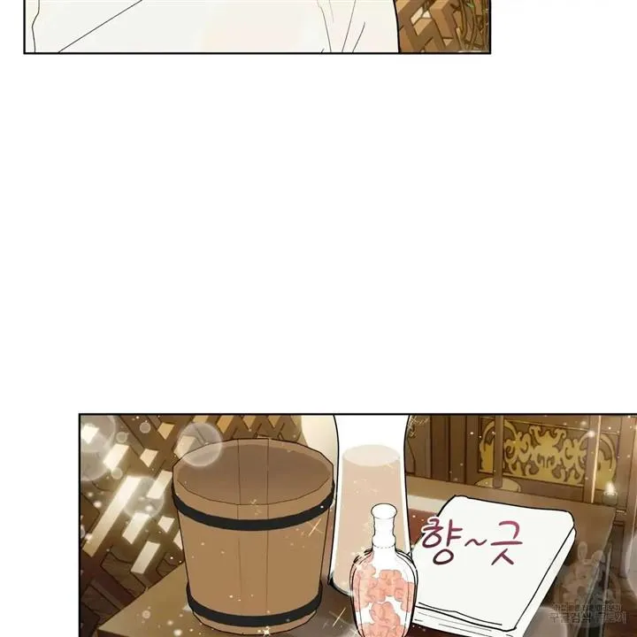 Read Celestial chapter 5 image 6 on Lezhin