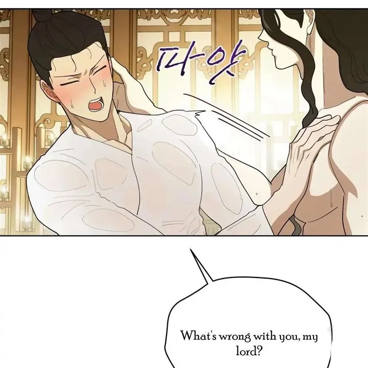 Read Celestial chapter 5 image 63 on Lezhin