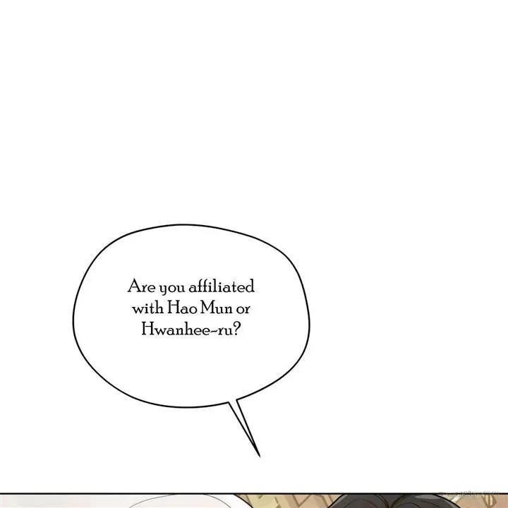 Read Celestial chapter 5 image 68 on Lezhin