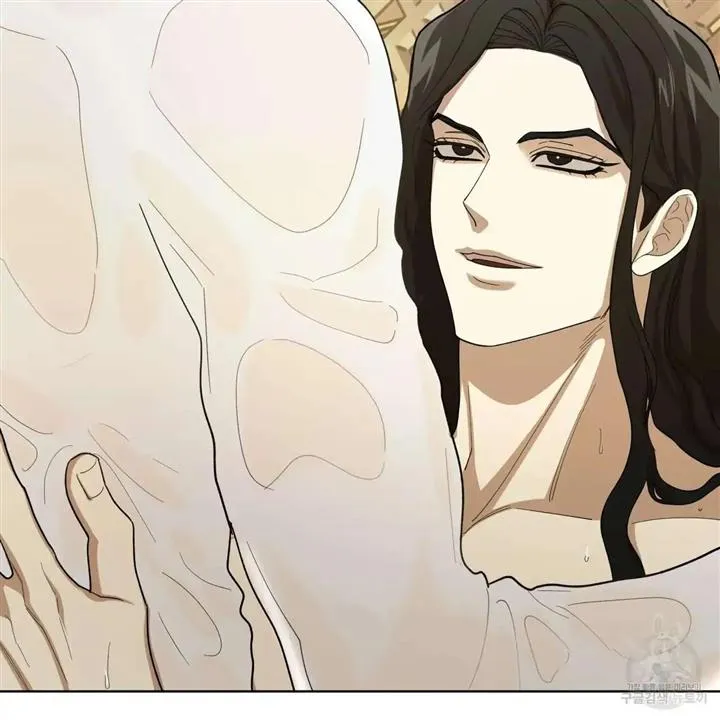 Read Celestial chapter 5 image 69 on Lezhin