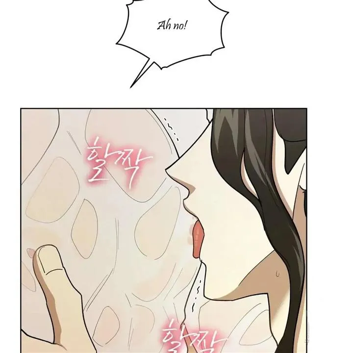 Read Celestial chapter 5 image 79 on Lezhin