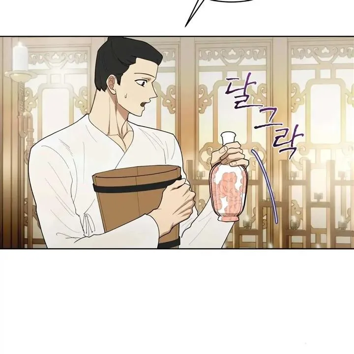 Read Celestial chapter 5 image 8 on Lezhin