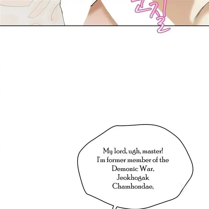 Read Celestial chapter 5 image 82 on Lezhin