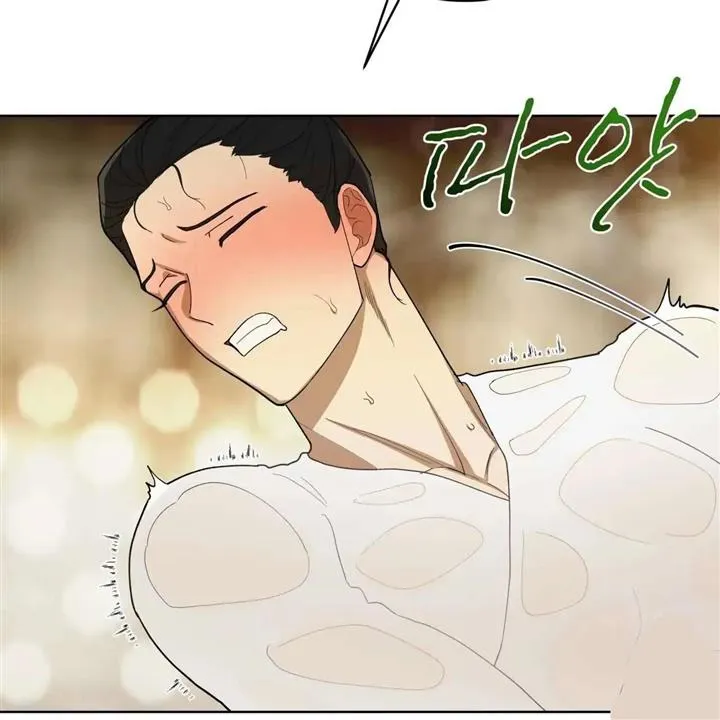 Read Celestial chapter 5 image 83 on Lezhin