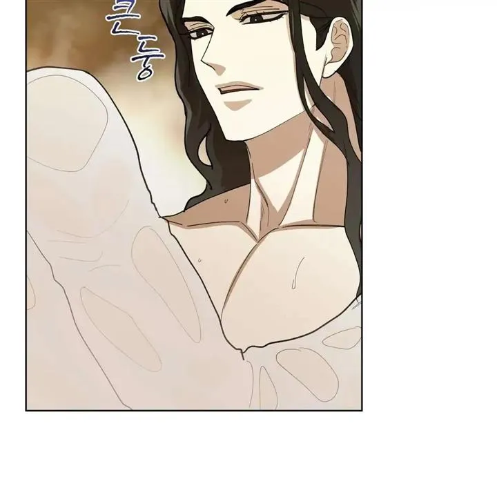 Read Celestial chapter 5 image 86 on Lezhin