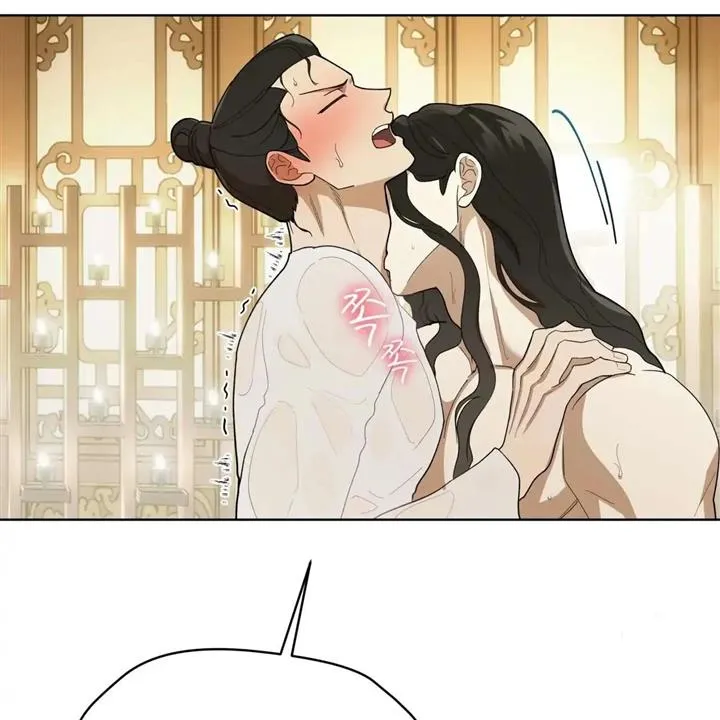 Read Celestial chapter 5 image 88 on Lezhin