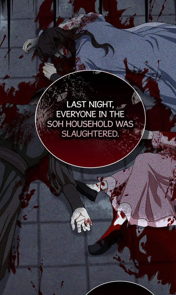 Read Celestial chapter 51 image 27 on Lezhin