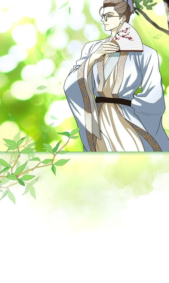 Read Celestial chapter 51 image 43 on Lezhin