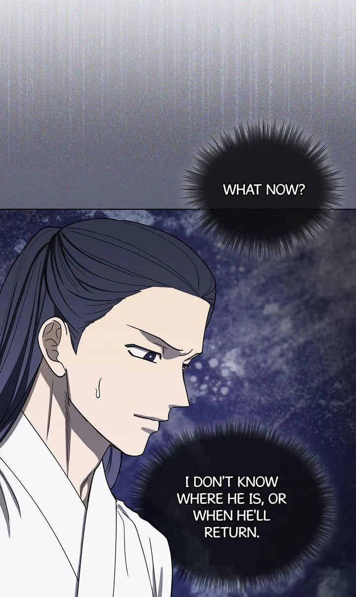 Read Celestial chapter 51 image 45 on Lezhin