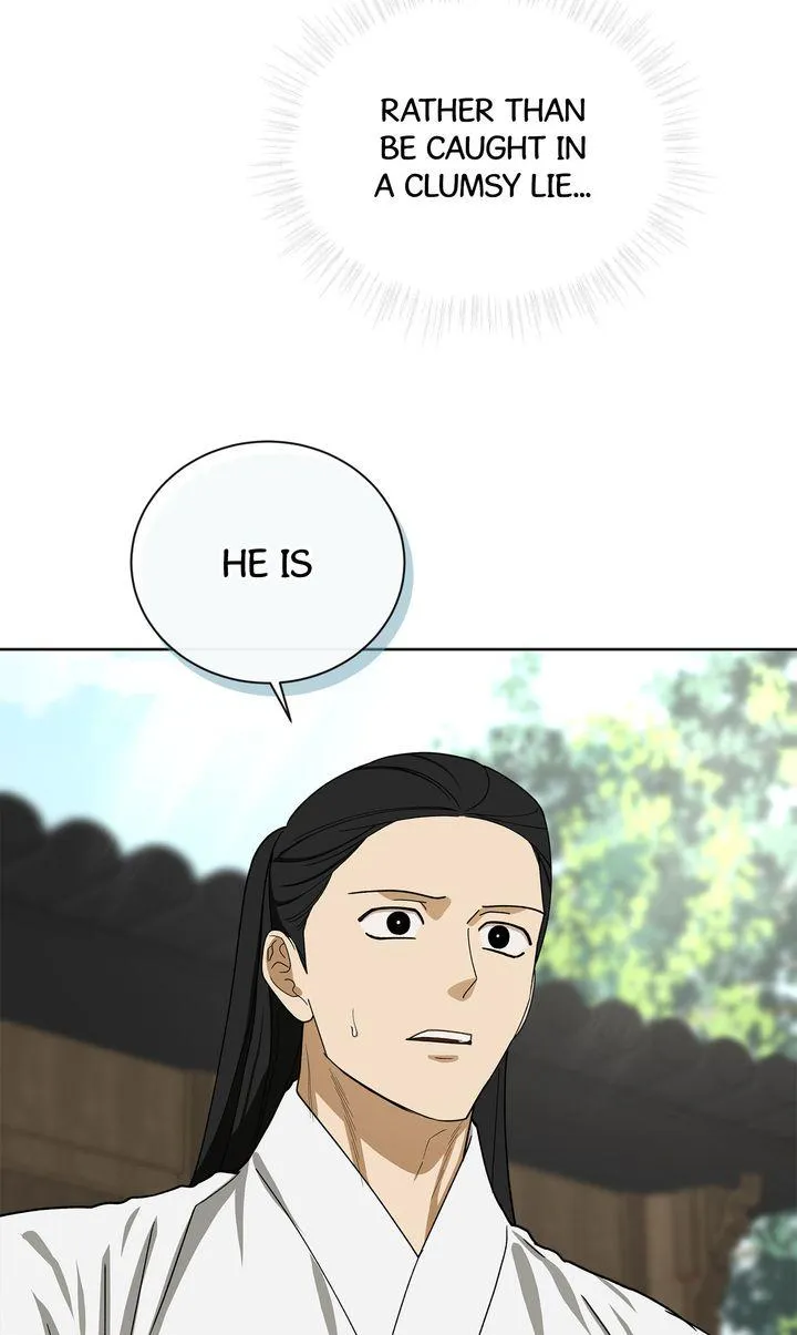Read Celestial chapter 51 image 49 on Lezhin