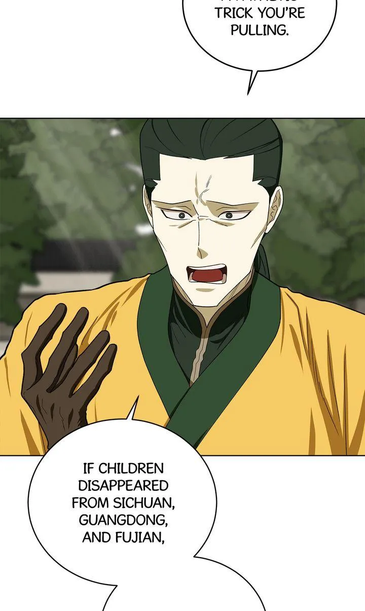 Read Celestial chapter 51 image 57 on Lezhin
