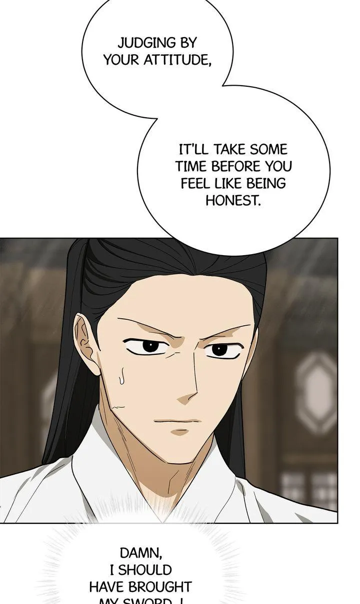 Read Celestial chapter 51 image 76 on Lezhin