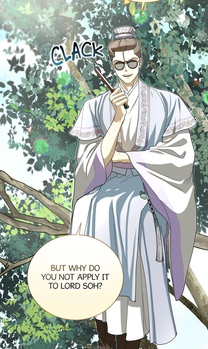 Read Celestial chapter 51 image 83 on Lezhin