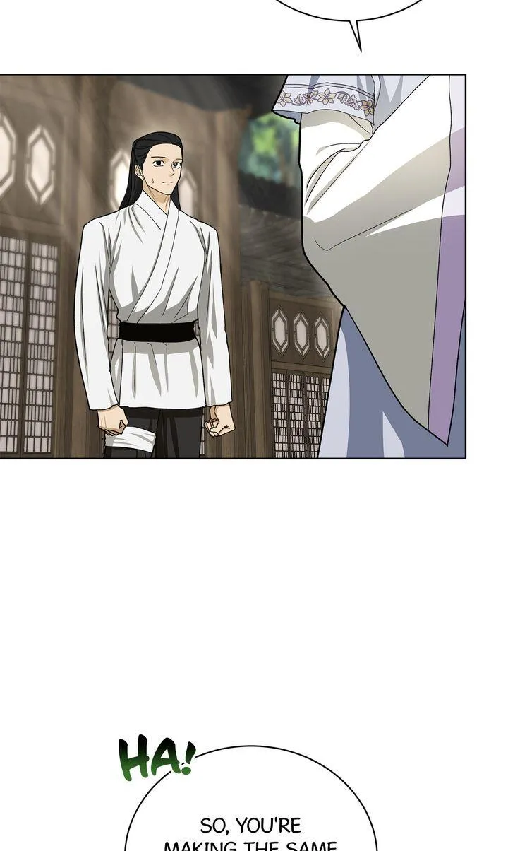 Read Celestial chapter 52 image 12 on Lezhin