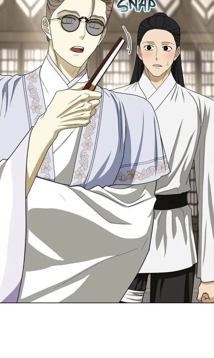 Read Celestial chapter 52 image 7 on Lezhin