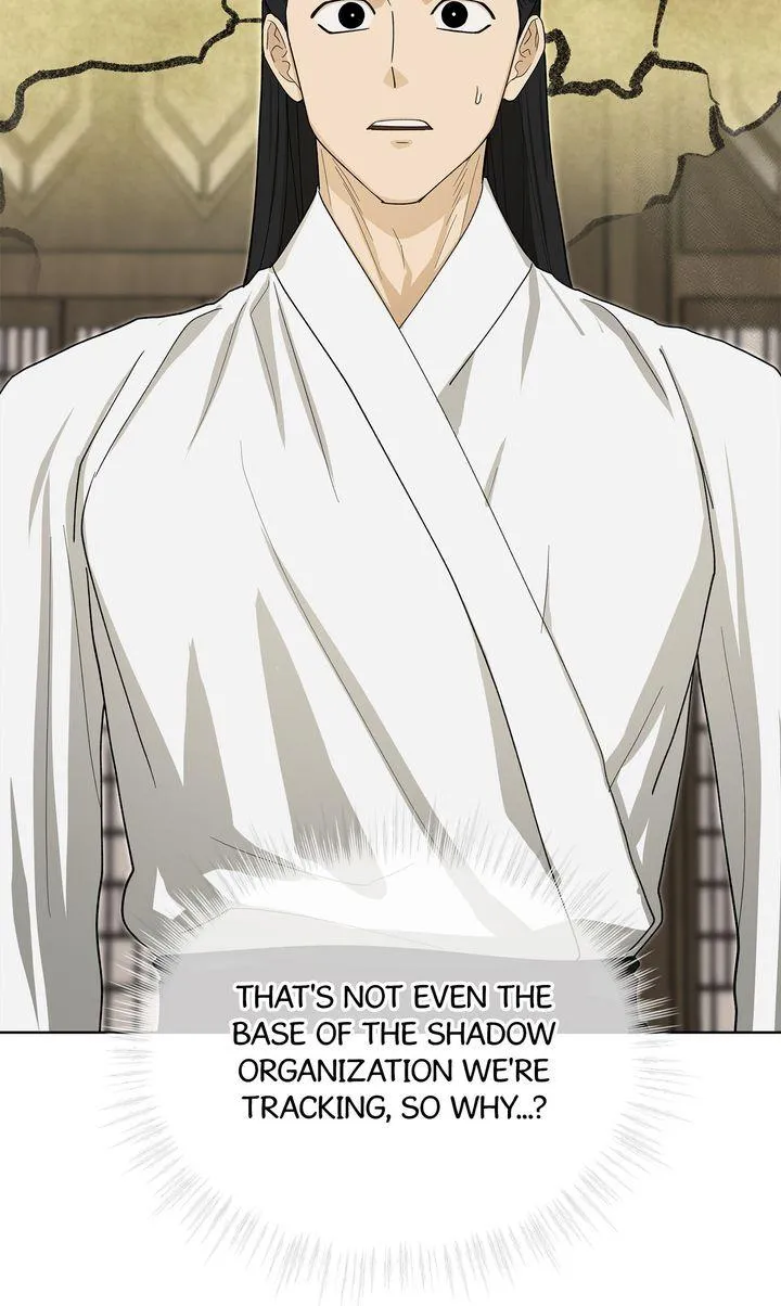 Read Celestial chapter 52 image 76 on Lezhin