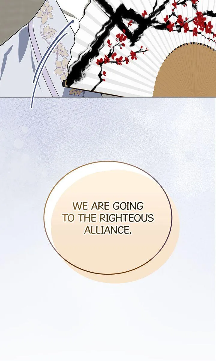 Read Celestial chapter 52 image 79 on Lezhin