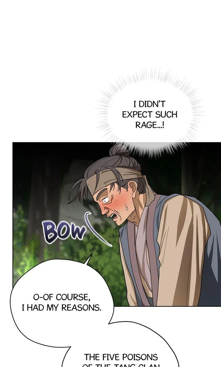 Read Celestial chapter 53 image 15 on Lezhin