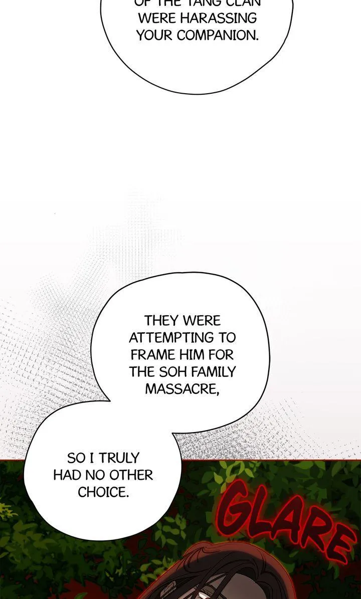 Read Celestial chapter 53 image 16 on Lezhin
