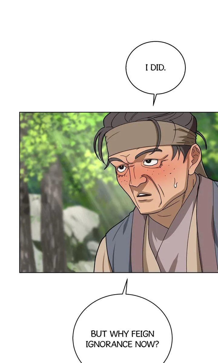Read Celestial chapter 53 image 25 on Lezhin