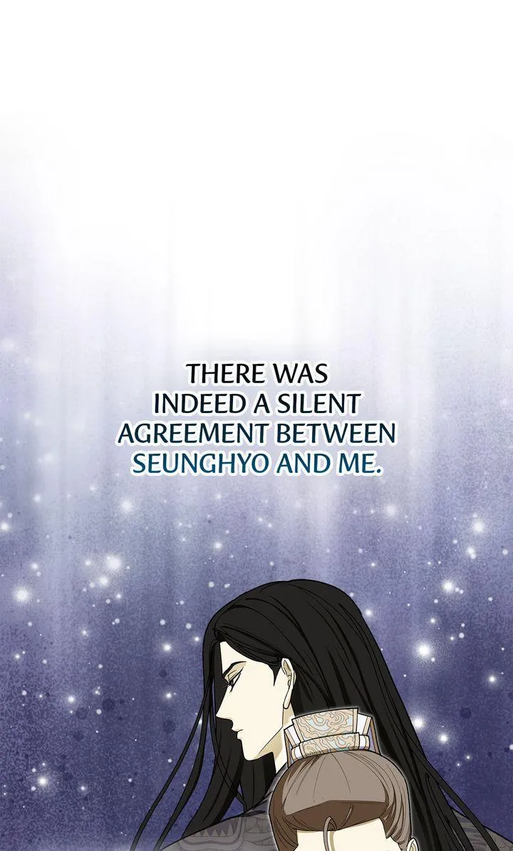 Read Celestial chapter 53 image 29 on Lezhin