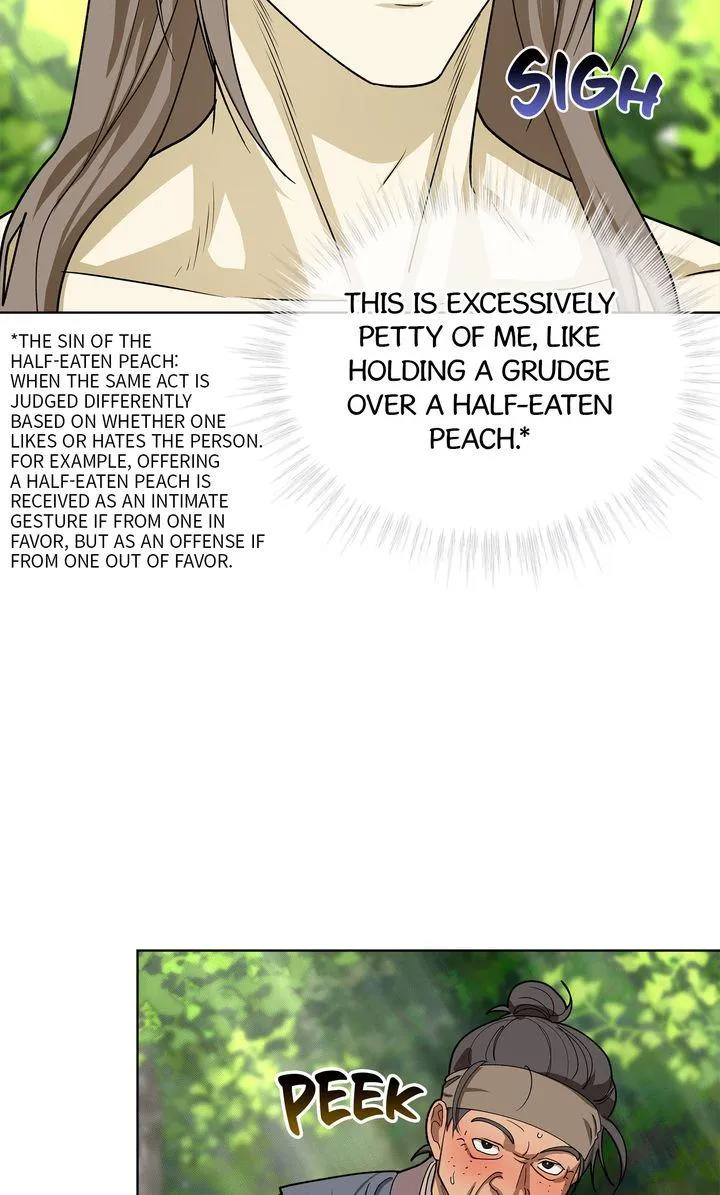 Read Celestial chapter 53 image 32 on Lezhin