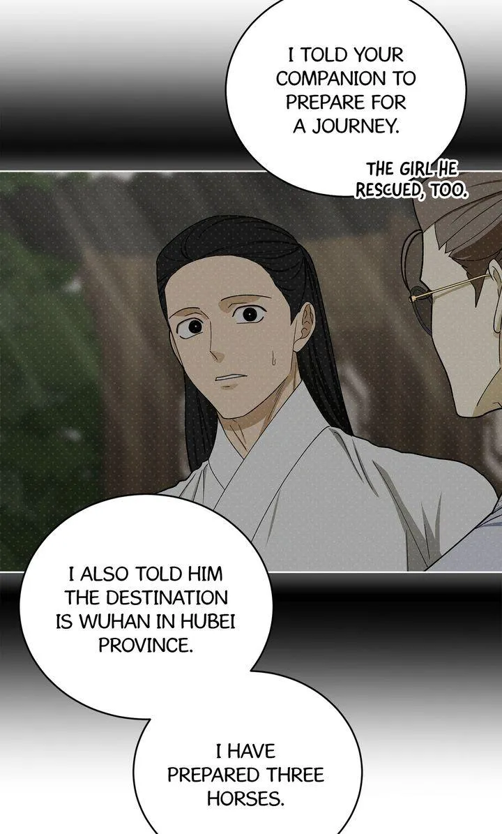 Read Celestial chapter 53 image 47 on Lezhin