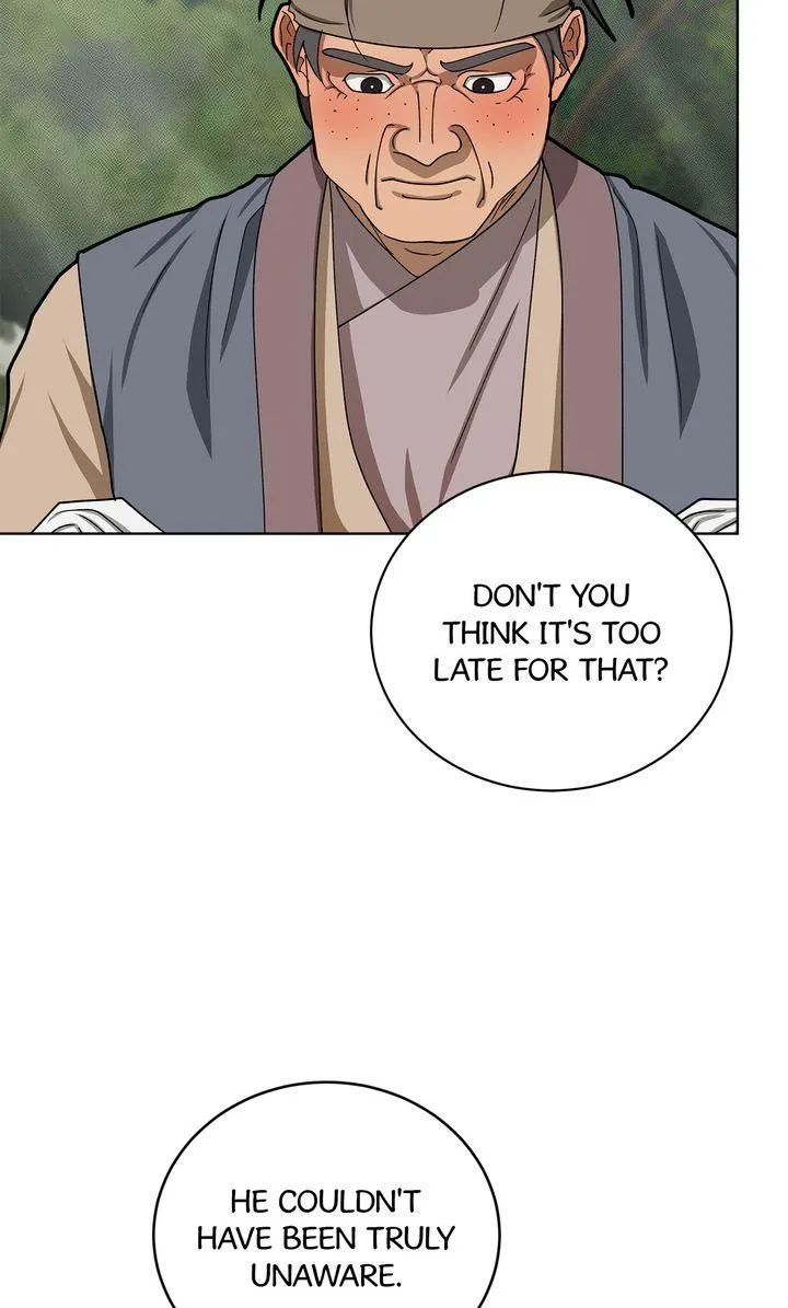 Read Celestial chapter 53 image 73 on Lezhin
