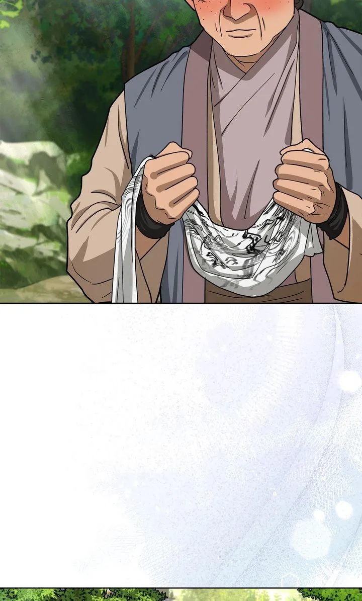 Read Celestial chapter 53 image 80 on Lezhin