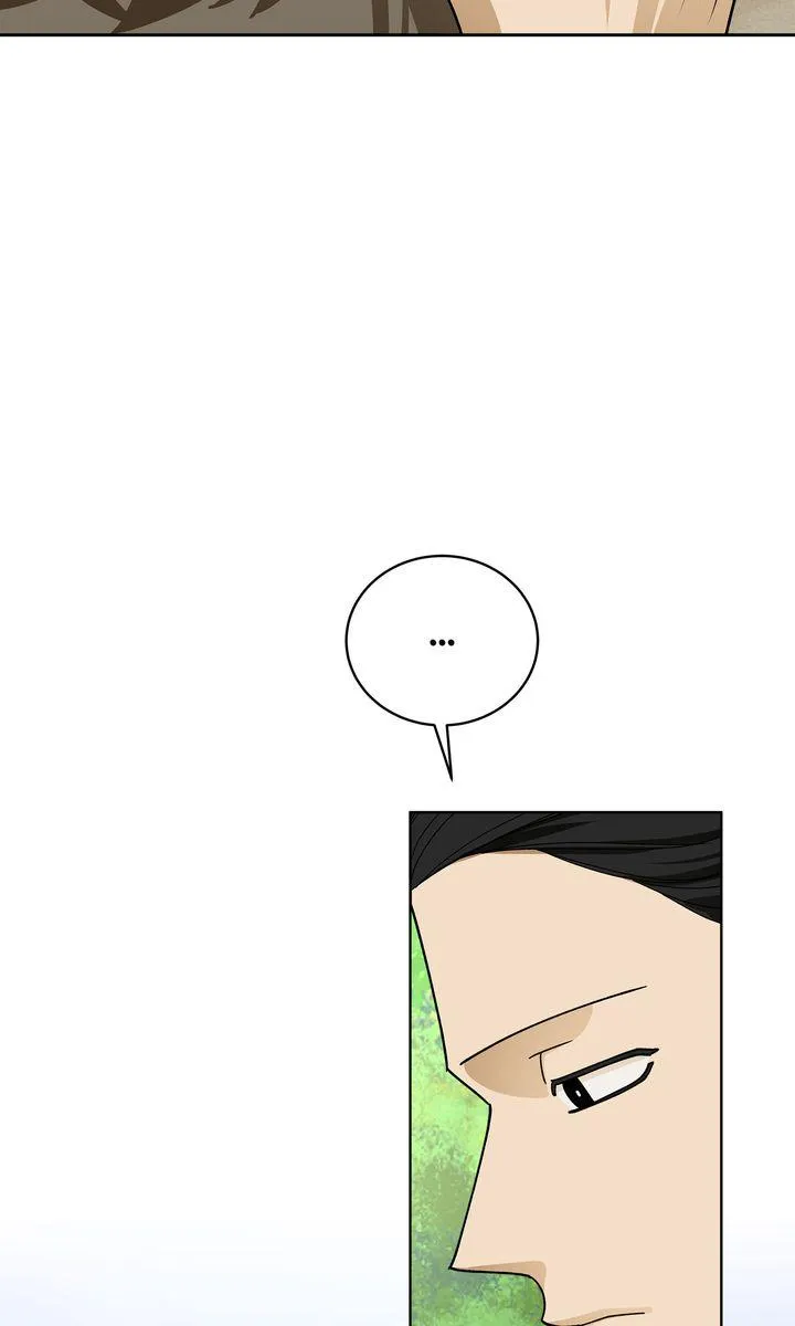 Read Celestial chapter 54 image 12 on Lezhin
