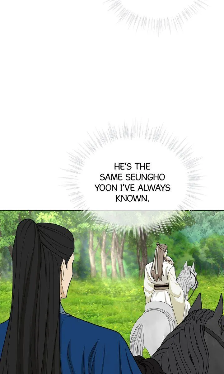 Read Celestial chapter 54 image 4 on Lezhin