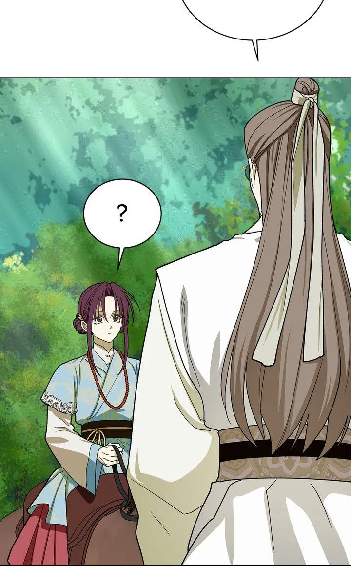 Read Celestial chapter 54 image 42 on Lezhin