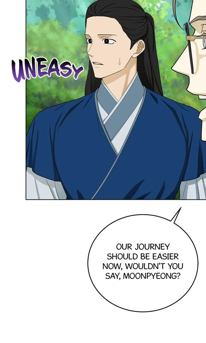 Read Celestial chapter 54 image 50 on Lezhin