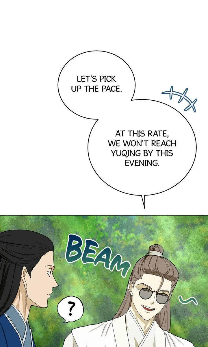 Read Celestial chapter 54 image 51 on Lezhin