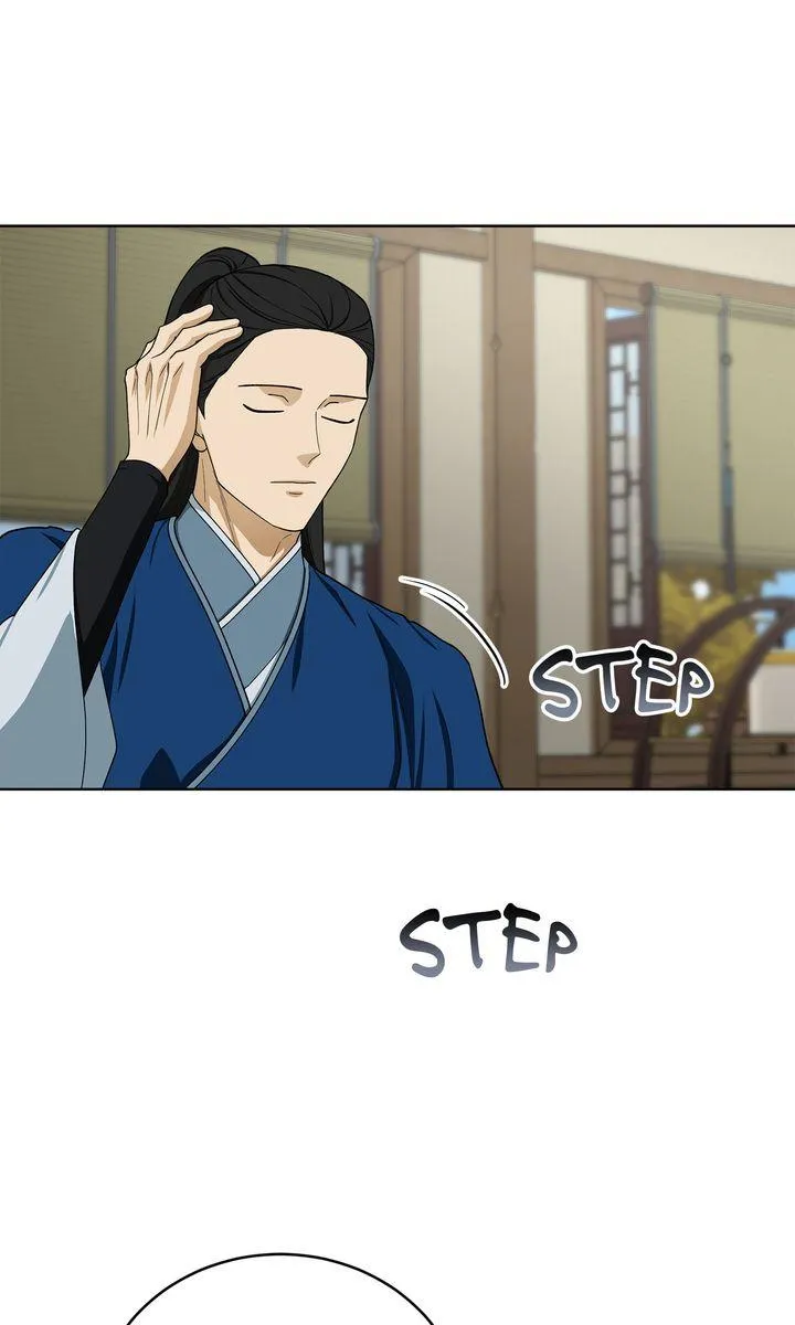 Read Celestial chapter 54 image 58 on Lezhin