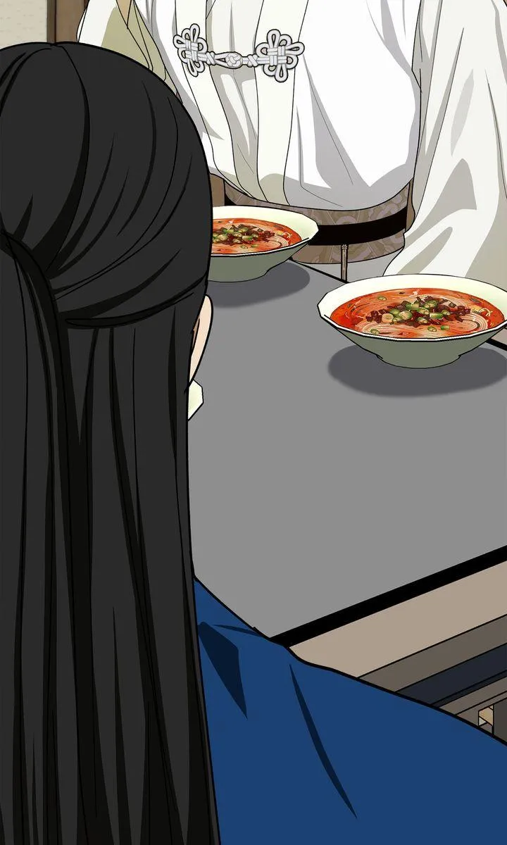 Read Celestial chapter 54 image 63 on Lezhin