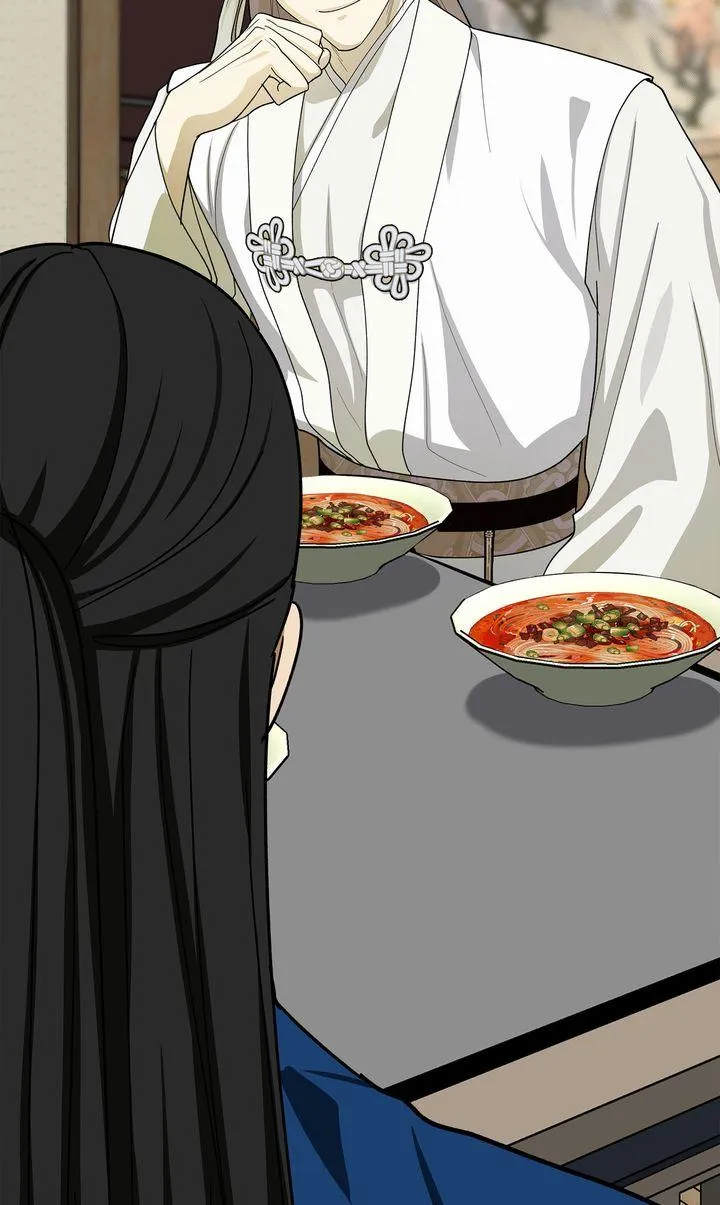 Read Celestial chapter 55 image 1 on Lezhin