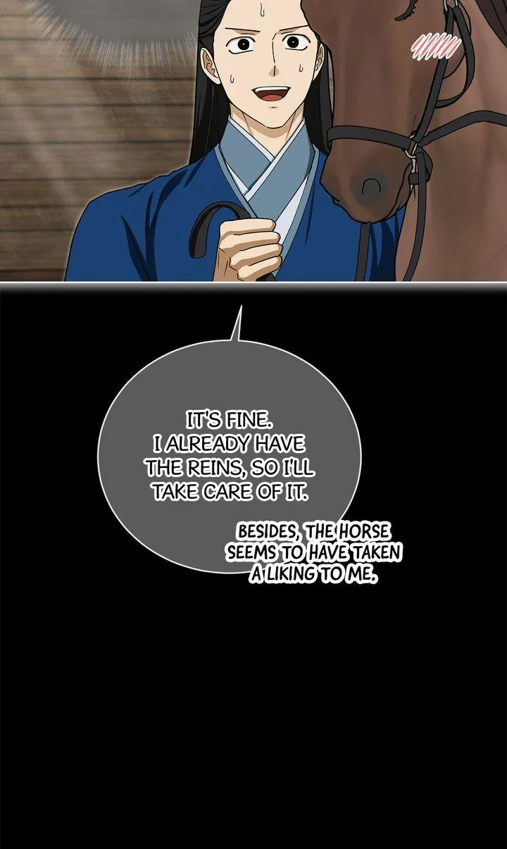 Read Celestial chapter 55 image 17 on Lezhin