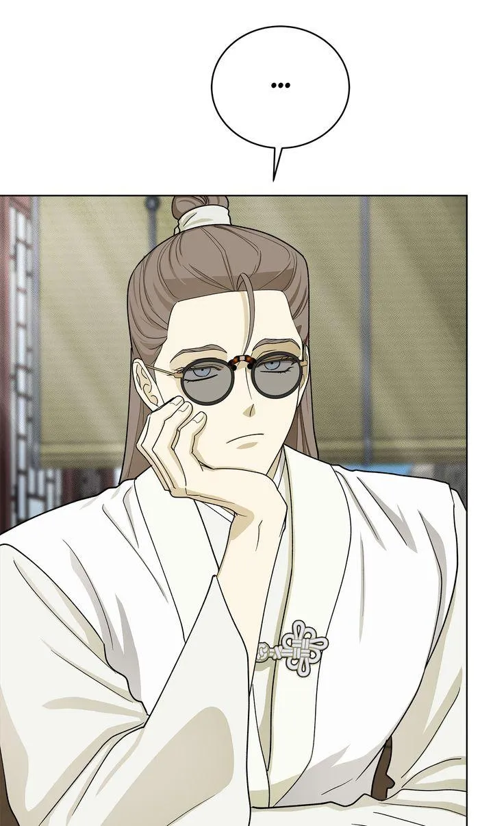 Read Celestial chapter 55 image 30 on Lezhin