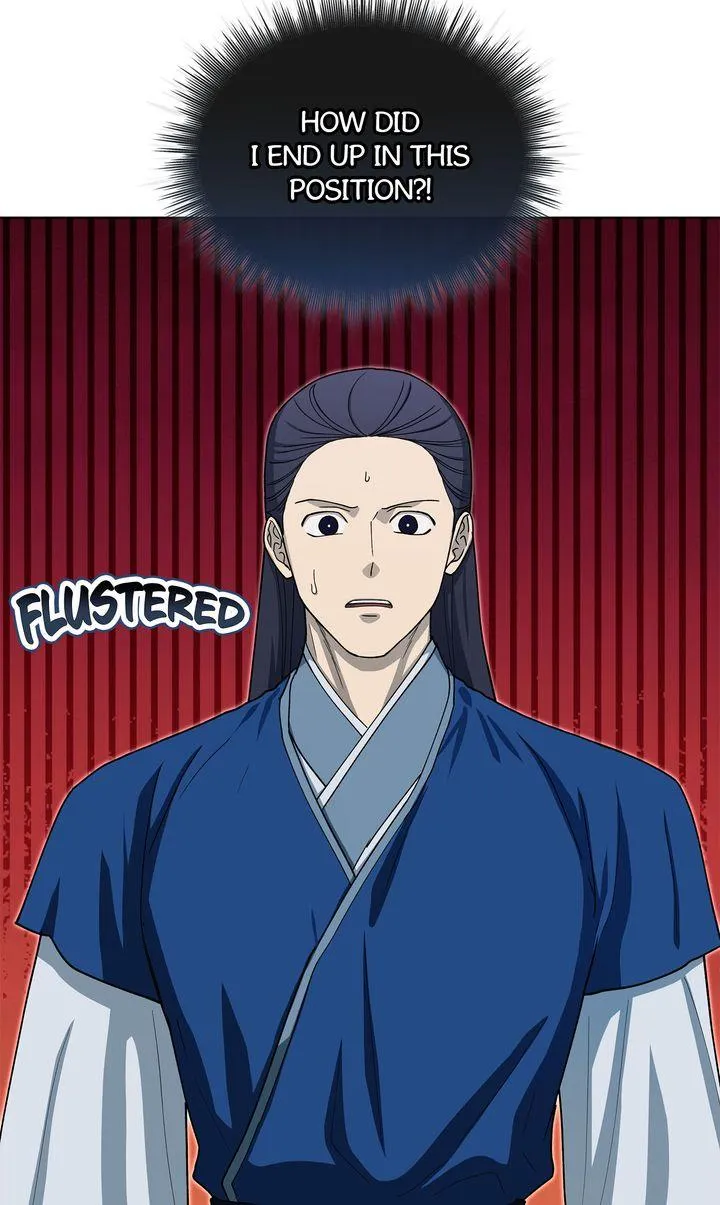 Read Celestial chapter 55 image 4 on Lezhin