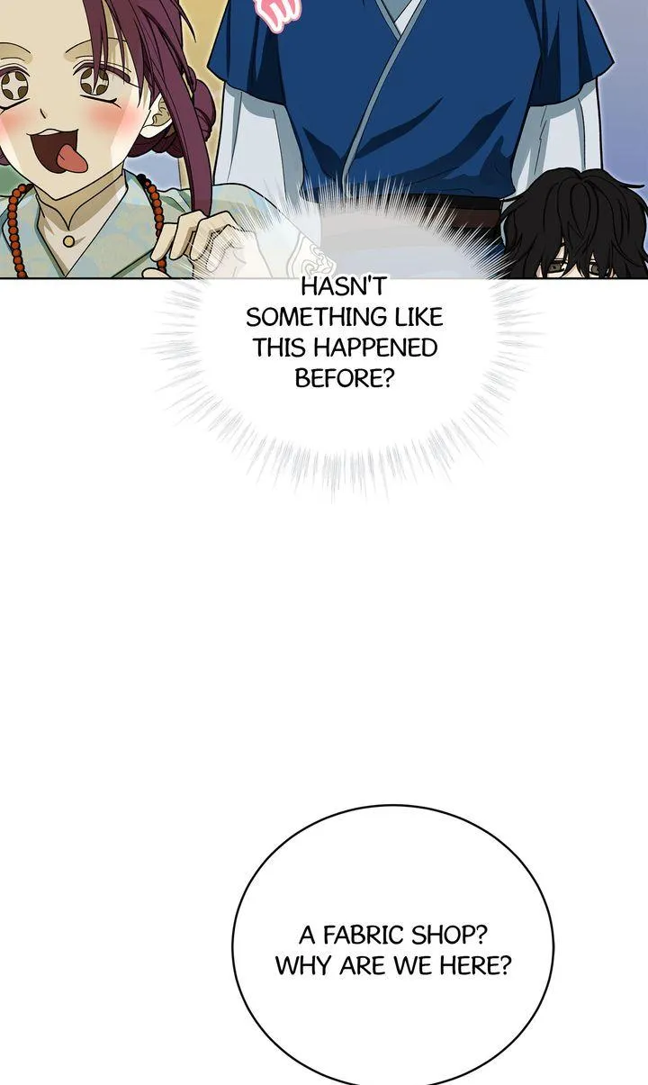 Read Celestial chapter 55 image 56 on Lezhin
