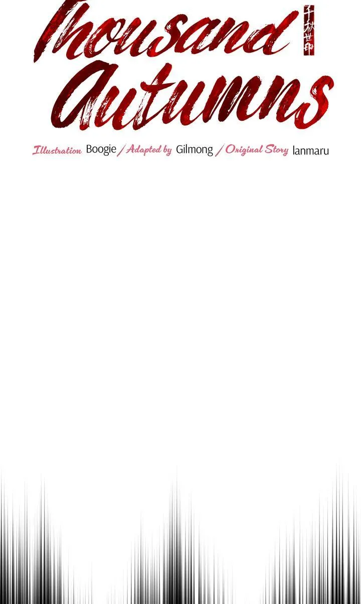 Read Celestial chapter 55 image 6 on Lezhin