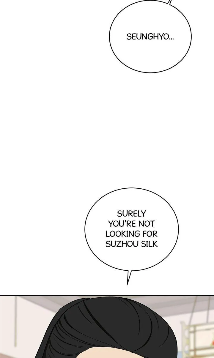 Read Celestial chapter 55 image 70 on Lezhin