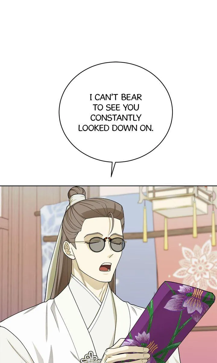Read Celestial chapter 55 image 76 on Lezhin