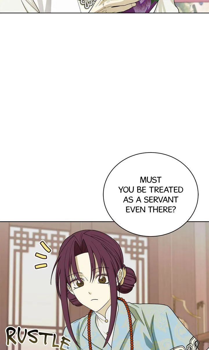 Read Celestial chapter 55 image 77 on Lezhin