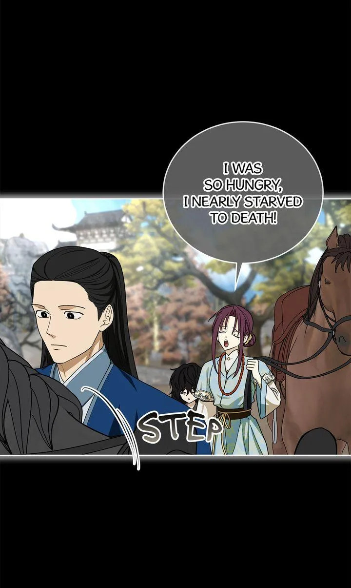 Read Celestial chapter 55 image 8 on Lezhin